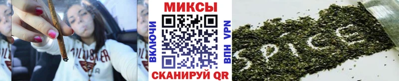 Бутират Butirat  нарко площадка состав  Пермь 