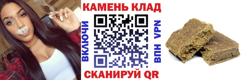 Гашиш Изолятор Пермь