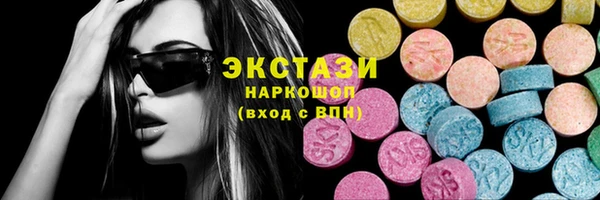 сатива Алзамай