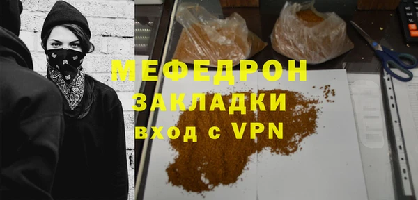 сатива Алзамай