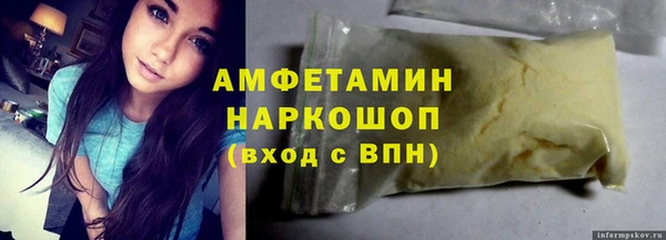 сатива Алзамай