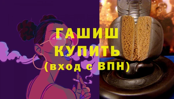 сатива Алзамай