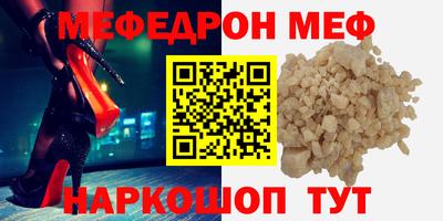 ПСИЛОЦИБИНОВЫЕ ГРИБЫ Брянск