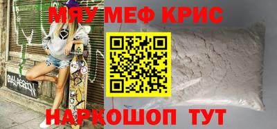ПСИЛОЦИБИНОВЫЕ ГРИБЫ Брянск