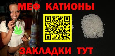 ПСИЛОЦИБИНОВЫЕ ГРИБЫ Брянск