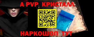 ПСИЛОЦИБИНОВЫЕ ГРИБЫ Брянск