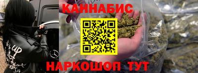 ПСИЛОЦИБИНОВЫЕ ГРИБЫ Брянск
