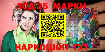 ешки Братск