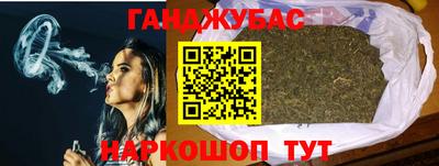 мефедрон мука Боровичи