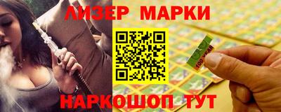 ПСИЛОЦИБИНОВЫЕ ГРИБЫ Брянск