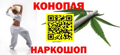 ПСИЛОЦИБИНОВЫЕ ГРИБЫ Брянск