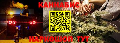ПСИЛОЦИБИНОВЫЕ ГРИБЫ Брянск