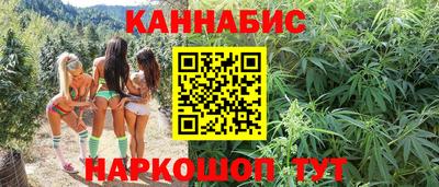 ПСИЛОЦИБИНОВЫЕ ГРИБЫ Брянск