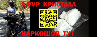 ПСИЛОЦИБИНОВЫЕ ГРИБЫ Брянск