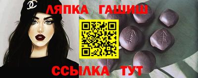 мефедрон мука Боровичи