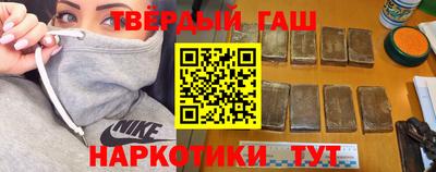 мефедрон мука Боровичи