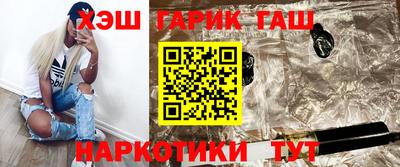 мефедрон мука Боровичи