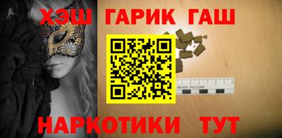 мефедрон мука Боровичи