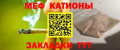 ешки Братск