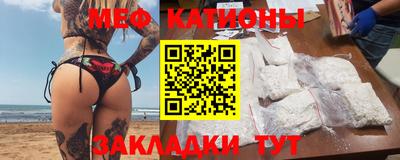 ПСИЛОЦИБИНОВЫЕ ГРИБЫ Брянск