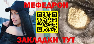 ПСИЛОЦИБИНОВЫЕ ГРИБЫ Брянск