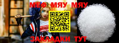 ПСИЛОЦИБИНОВЫЕ ГРИБЫ Брянск