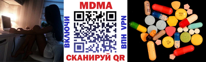 OMG ONION  Пермь  МДМА VHQ 